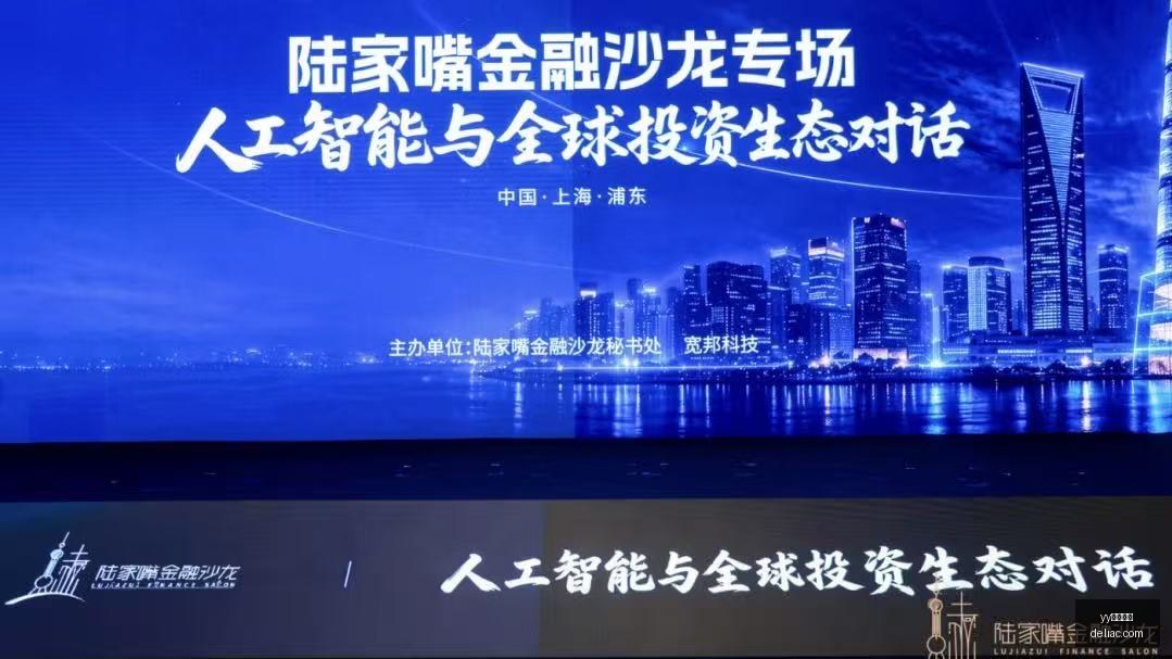 英雄联盟全,球赛落幕,战队展翅飞,yy易游体育,yy体育,易游平台,体育竞猜