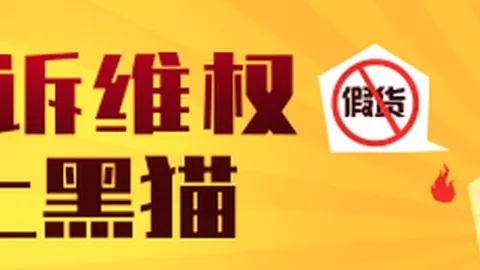 绿军制胜一击：怀特25分阿德巴约23分，热火4-1败北晋级战报