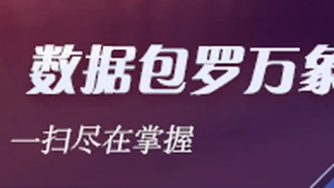 柏林揭幕战大换血开，yy体育，姆尼茨迎3连冠挑战，终极攻略解析
