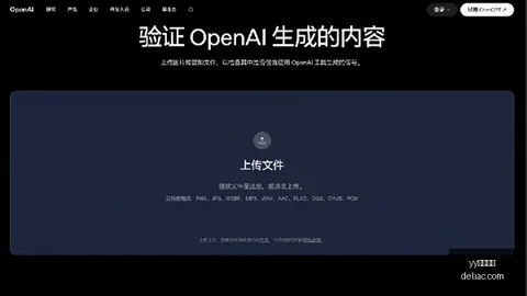宣布28天不，体育竞猜，间断更新，面临信任挑战