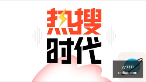 库里伤病情况更新：科尔确认无严重问题，库里幸免于大伤风险